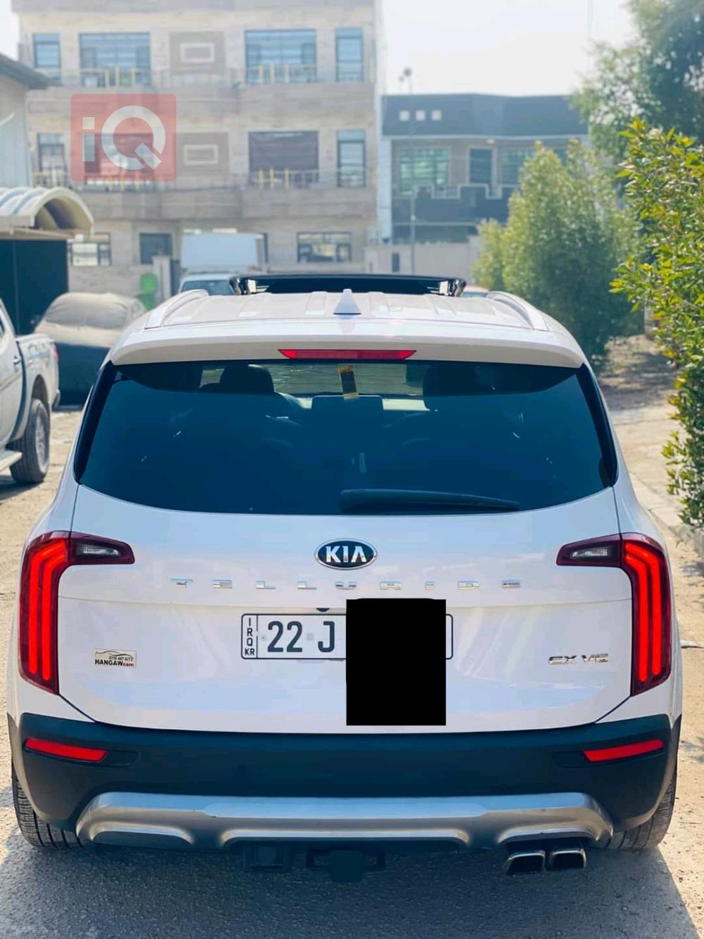 Kia Telluride